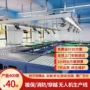 大型安保搭建赛事线
