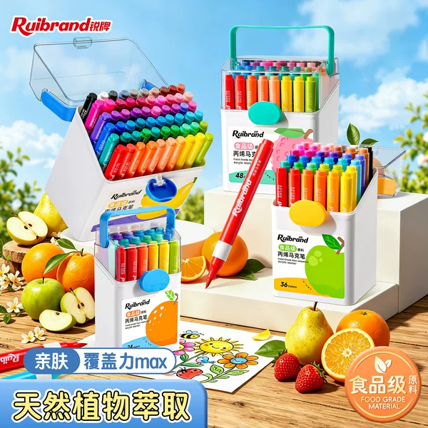 Food-grade acrylic markers 24 colors, non-toxic and washable for children, student-specific water-based watercolor pens 48 colors