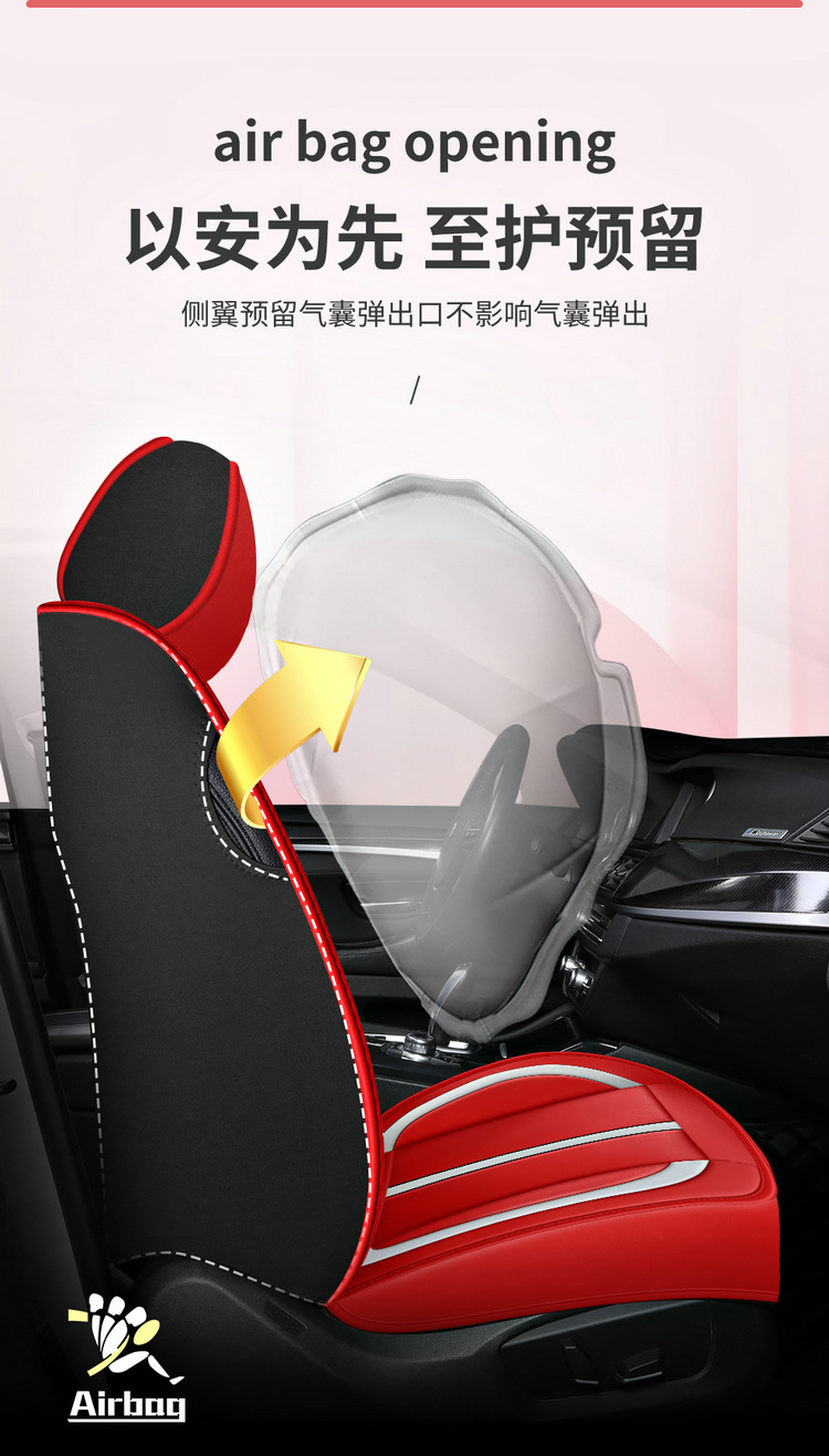 2021 New Full Leather Cartoon All-Season Universal Car Seat Cushion Dropshipping Physical Cross-Border Wholesale Seat Cover Cushion
