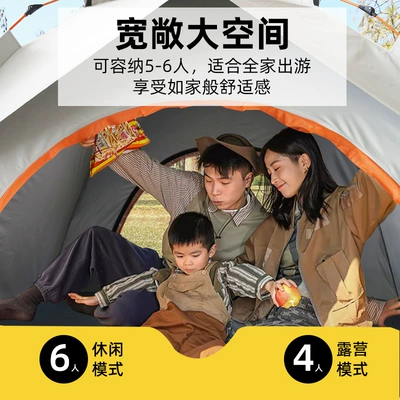 Avtomobil dam çadırları, Tent Outdoor Thickened Silver