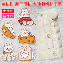 ��ͨ�����a���N��q����ճ�o���ޏ���p�·���ˮϴ�̽��b����a�N