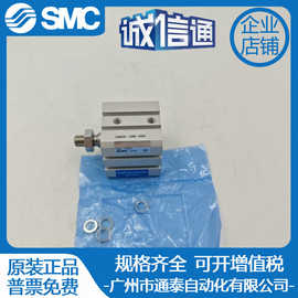 日本SMC进口全新原装气缸 CQSB20-15DM-XB24 实拍图片 货期准时