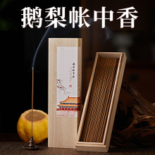 �Z���~����ѿׯ������Ȼ̴��Ѭ������҃Ȱ��ݹ𻨱P�㰲����һ��