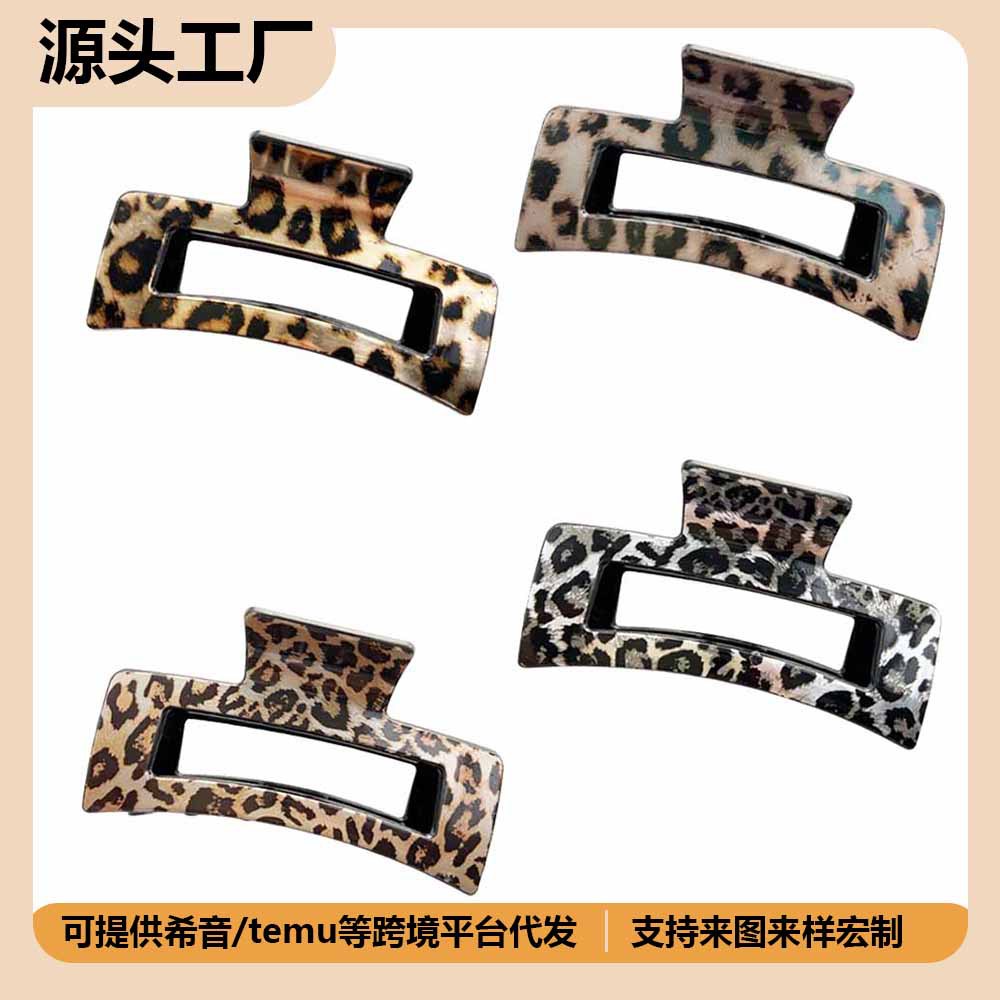 Hot-Selling Leopard Print Hair Clip, Elegant Shark Clip for Hair on the Back of the Head, High-End Retro and Sturdy Hair Accessories Factory