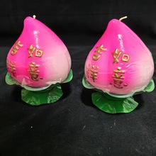 ���ף�R�����ǉ�����������ؕƷ��Ժ��������Ϟ�T���˴�ۼ���