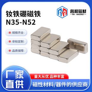 �S�F�����ŷ��K���FN40���FN42���FN45���FN48��N52���F�����F