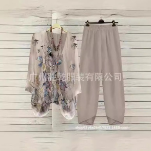 2025 European and American Cross-Border Amazon Export Women's Clothing Digital Printing Round Neck Fashion Sports and Leisure Suit Two Pieces