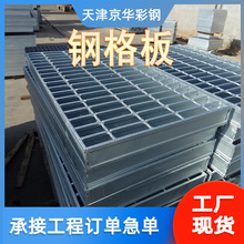 ���ͺ��׼ӹ� �o������1.5mm-3mm �߿��_������䓹���