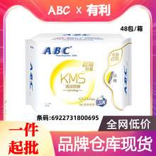 ABC����������K11�����˱����������240mm8Ƭ����������0695����