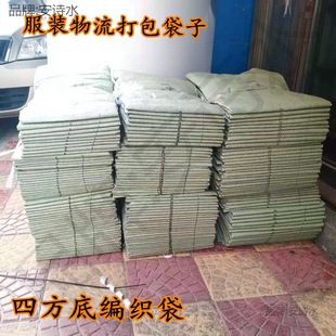 ���b��������ķ�ƽ�׼Ӻ�׻ҾGɫ��������Ƥ����