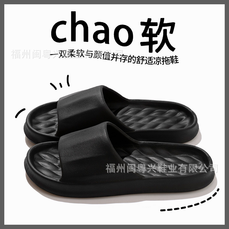 블랙[다이아몬드 패턴]