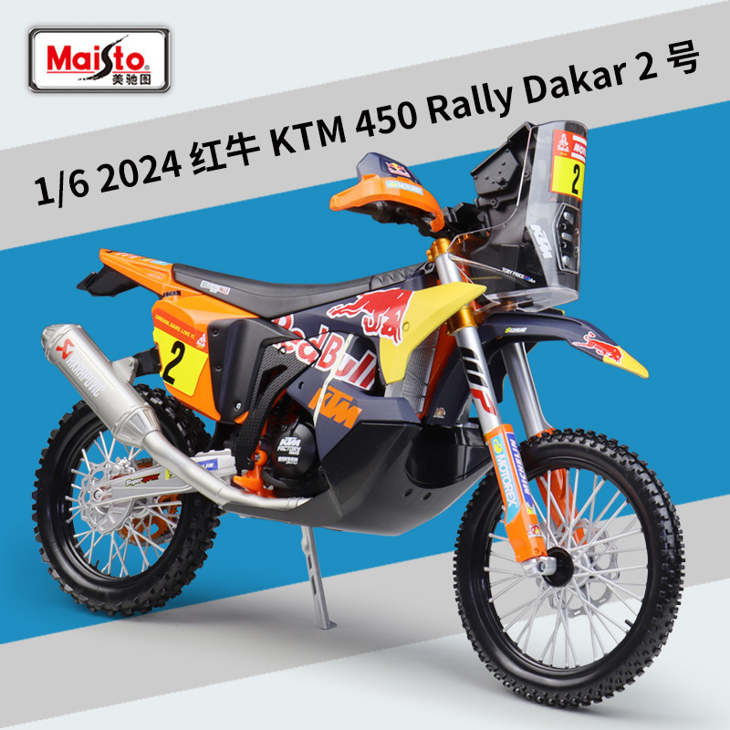 Meritor 1:6 2024 Red Bull Ktm 450 Rally Dakar Alloy Off-Road Motorcycle Model Meritor 1:6 2024 Red Bull Ktm 450 Rally Dakar Alloy Off-Road Motorcycle Model