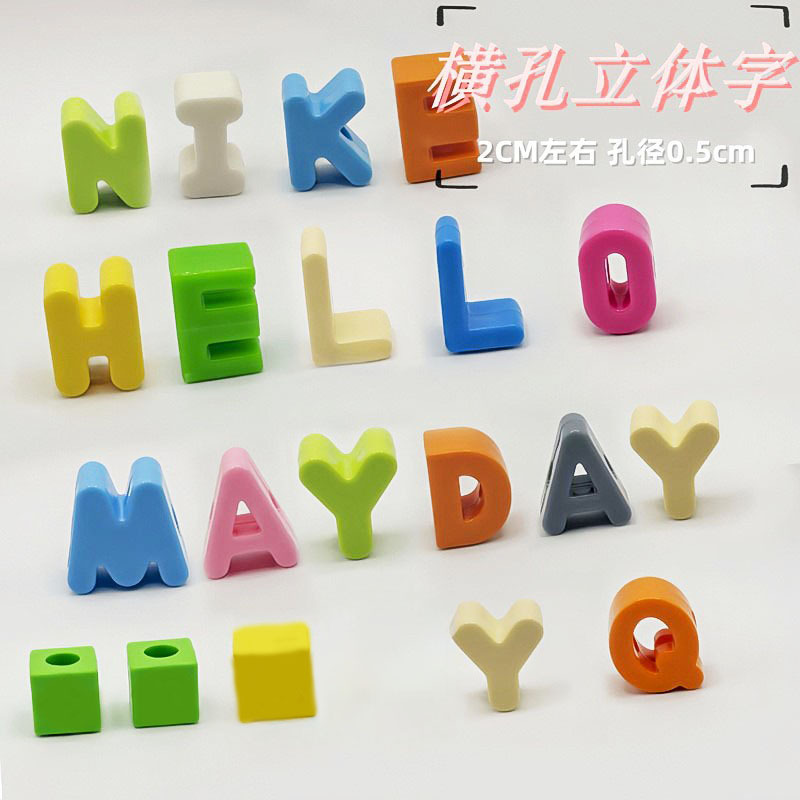 亚克力字母串珠大孔径珠子串珠diy配饰五月天串珠散珠包挂配饰