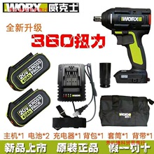 ����ʿWU279늄Ӱ���360Ť��ֵ,���D�Q�^����,һ�C����!