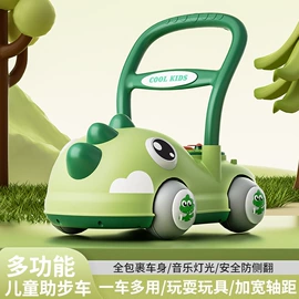 扭扭车;儿童平衡车;学步车