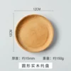 Round 12cm