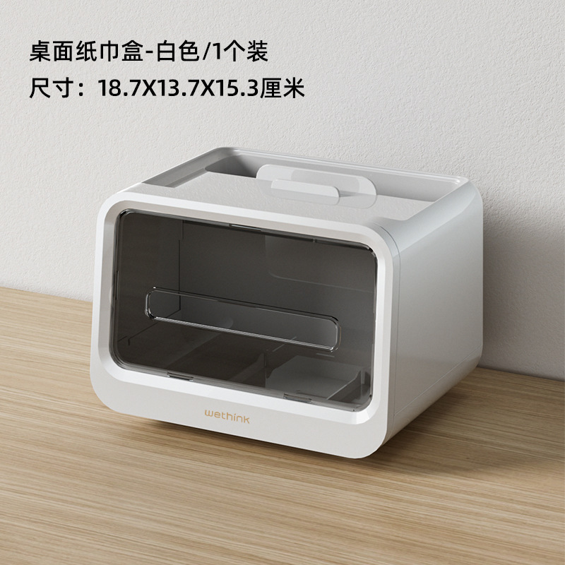 O1CN01R2Bl7Y1NatNr0LYgy_!!4115