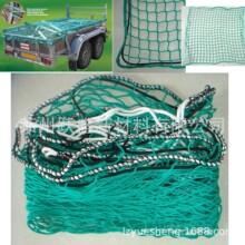 �S�ҾGɫPP��܇�W�۱�ϩ��ȫ�����W؛܇���b��PP��܇�o�Y�W��