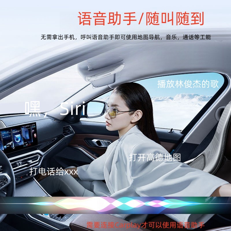 10.26 Smart Screen Carplay Car Bluetooth Mp5 Navigation Androidauto Driving Recorder Car