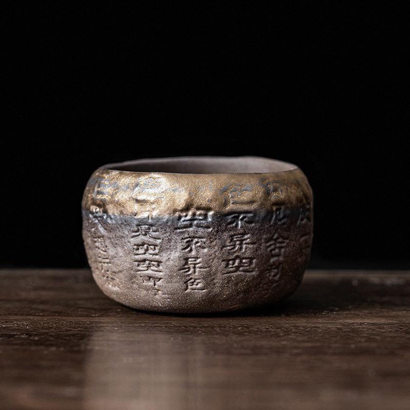 스타일 1 심경컵(130ML)