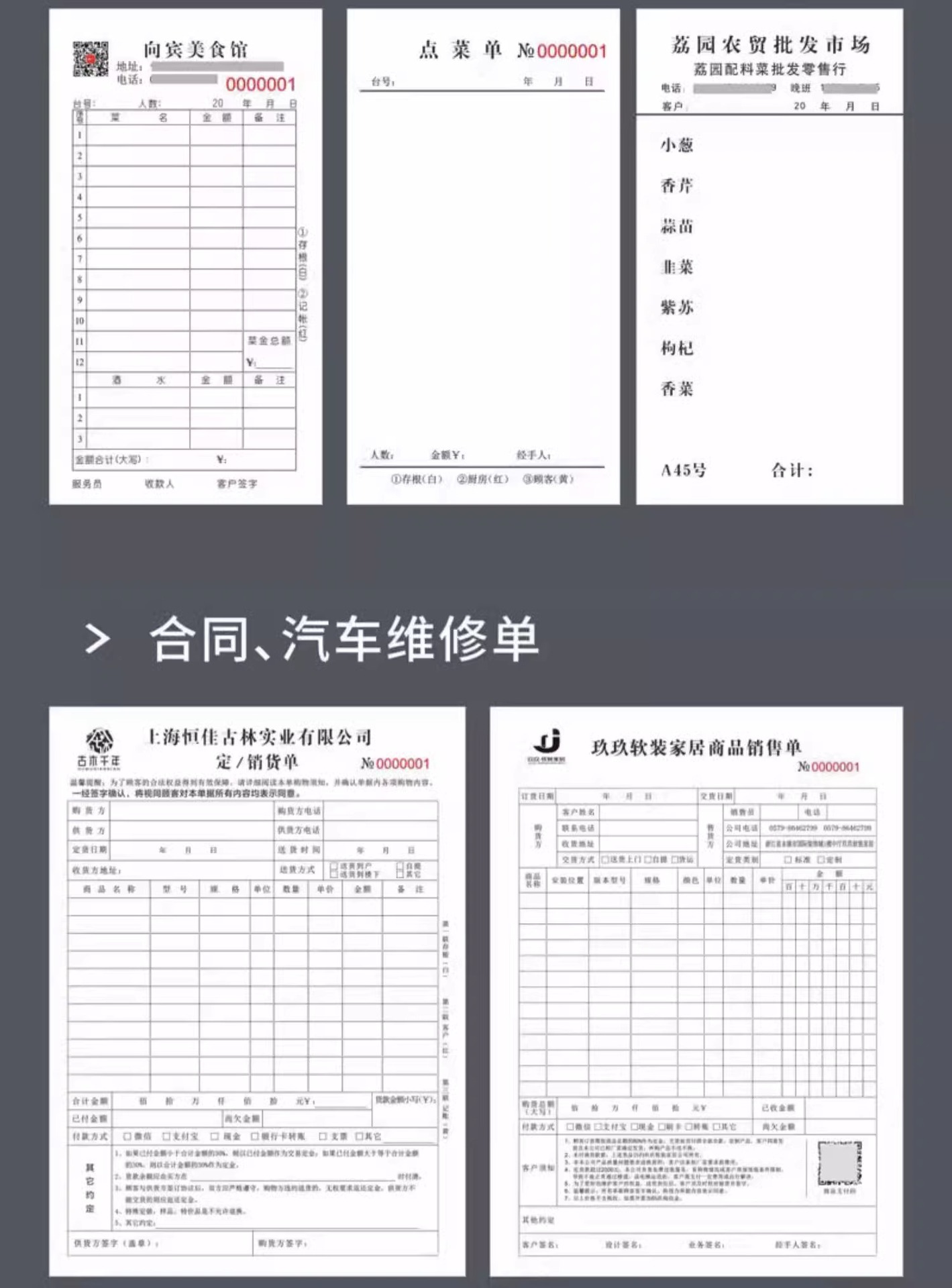 详情图片_14.jpg