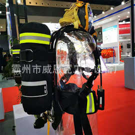消防集成式呼吸防护系统长管移动式供气源碳纤维自给氧气呼吸器
