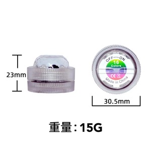 Cross-border new LED Diamond knob light outdoor skateboard waterproof decorative light RGB remote control diving light factory direct sales