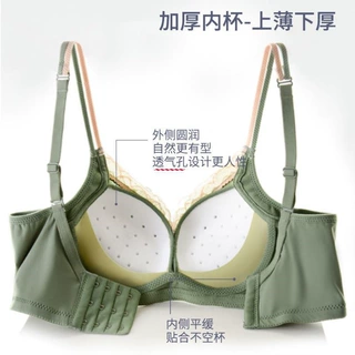 少女无痕深V性感内衣女士无钢圈一片式蕾丝聚拢文胸套装胸罩代发