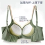 一片式代发女士少女胸罩