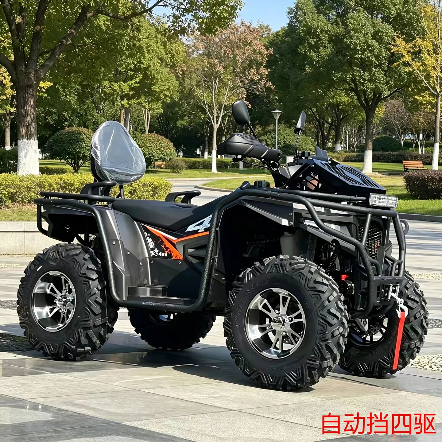 Cuatrimoto ATV 4x4 400CC Refrigerada por Agua Transmisión CVT