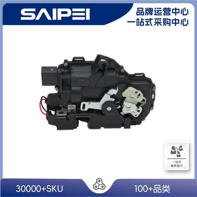 Central locking 3B1837016A Door Lock Block