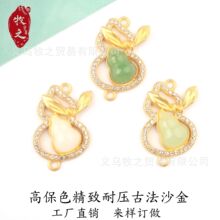 DIY�߱�ɫ�ŷ�ɳ���D�\��ʯ���J���diy����朷��b�o���Ʒ���