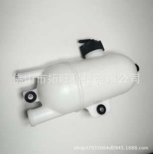 58-04661-02Vs 58-01432-00Sv X2 Expansion Coolant Tank Bottle for Carrier