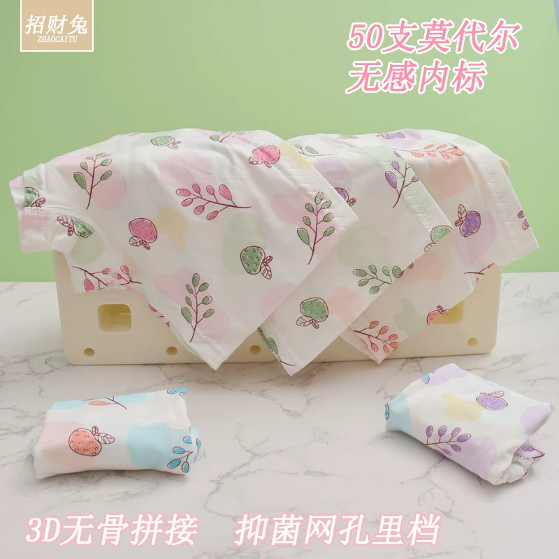 Детское нижнее белье, мультяшные штаны, для подростков, 2–12 лет