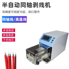 ͬ�S����Ƥ�C���l���Ԅ����D�����C����Դ��|�����ξ�ÓƤȥƤ�C