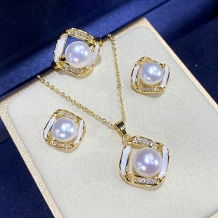 2025 New Freshwater Pearl Set Fashionable Simple Fresh Square Ring Earrings Pendant S925 Silver Needle