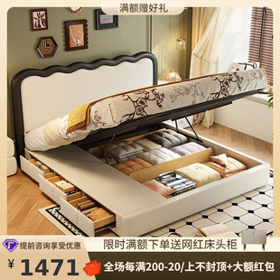 Tongyu Special Vintage Style Ripple Wave Master Bedroom Top Layer Cowhide Modern Double High Box Storage Drawer Genuine Leather Bed