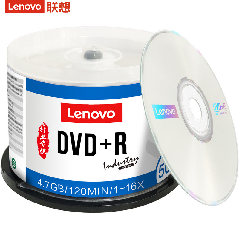Lenovo (Lenovo) ブランクディスク書き込みディスク16x4.7gバケツ50枚|undefined