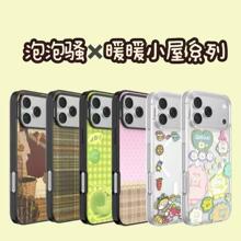 ůůС��&middot;PopSockets�`�м�ϵ�������}����Boocha�֙C��