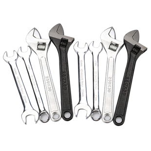 Adjustable Wrench/Multifunctional Adjustable Wrench/Auto Repair Adjustable Wrench Double-Ended Fixed Wrench