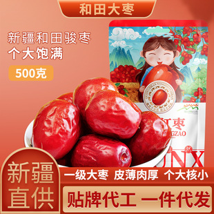 �󗗼t���½�ԭ�a���^��Ƥ�җ��ɹ�250��1�����l�E����؛���]