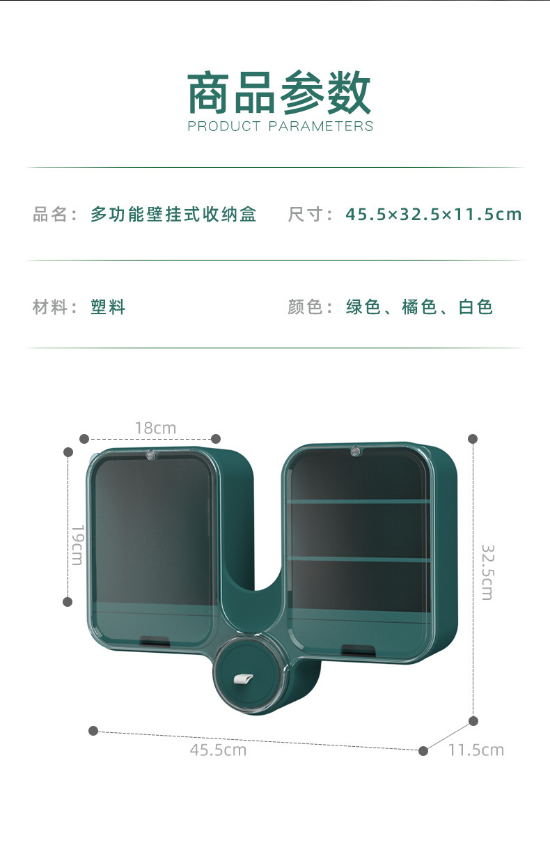 详情03_15.jpg