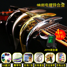 ���{��������׃�{�A�������ƄӿɐۊA����׃��A���{�A����