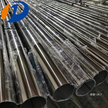 �S�����a304/304L/TP304���P䓟o�p�� BA��/���ܹ�/�l�����͸��g