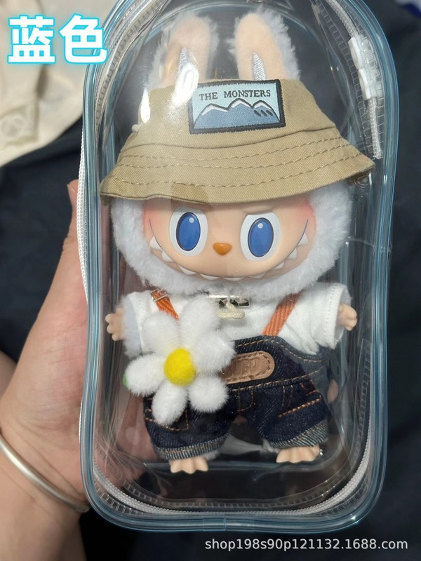 ラブ布18cmぬいぐるみ収納袋バッグストラップブラインドケースお団子ぬいぐるみ収納バッグコットン人形収納バッグ|undefined
