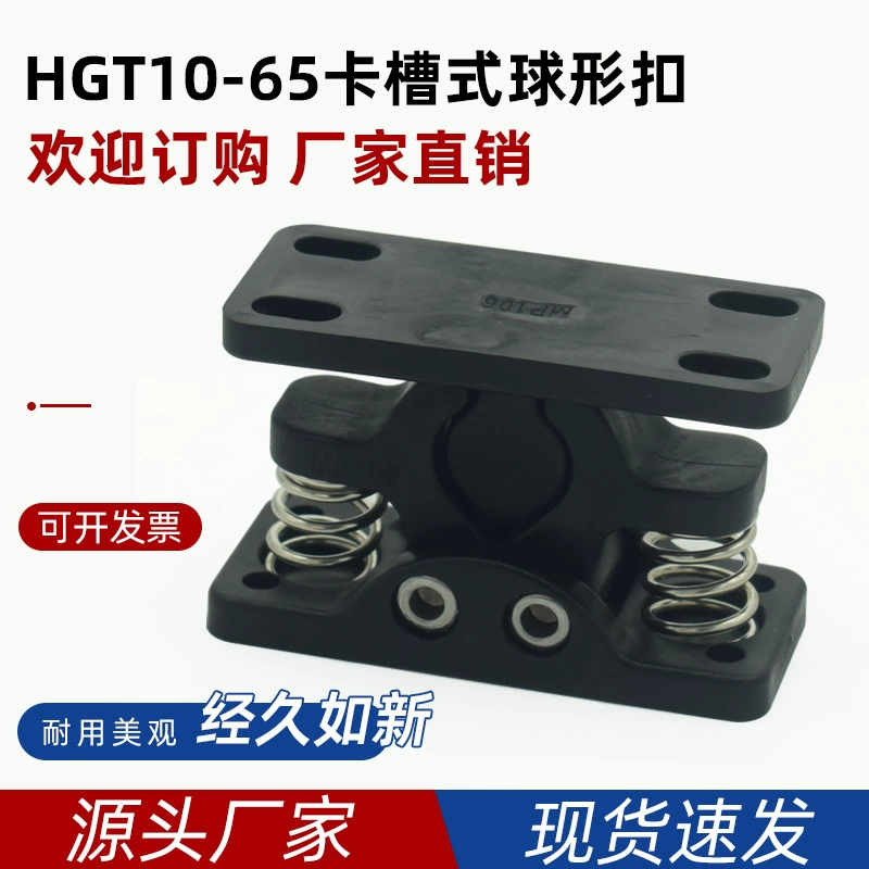 Сильно ударить бусинный замок дверной заглушкой дверной заглушкой дверной заглушки пружинный замок тяжелой дверной привотстой мощный дверной DK-101