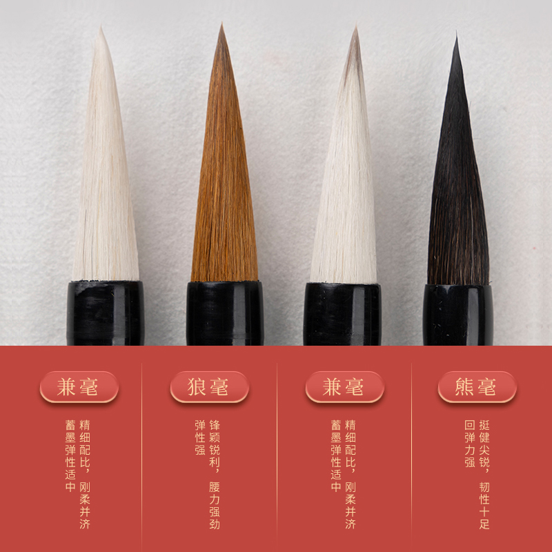Big extra large writing brush for students, for beginners