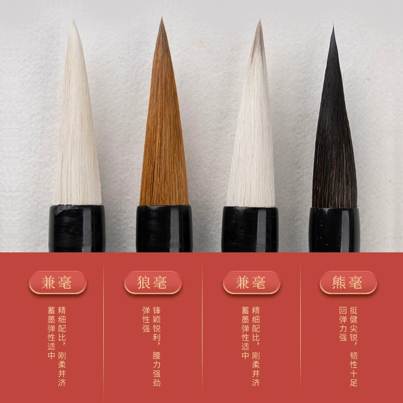 Big extra large writing brush for students, for beginners