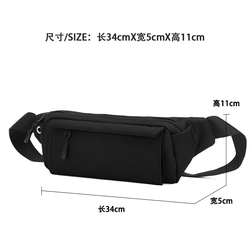 Summer New Trendy Chest Bag Men's Crossbody Bag Men's Casual Shoulder Bag Trendy Brand Shoulder Bag Japanese Small Bag Mobile Phone Waist Bag