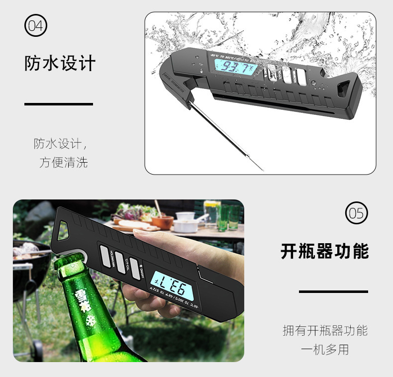 描述图5.jpg